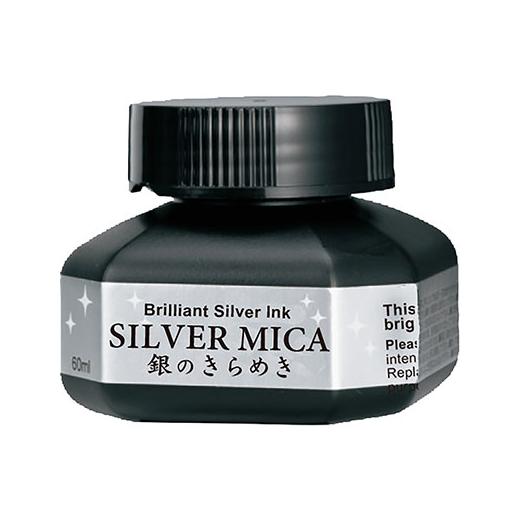 Kuretake Mica Calligraphy Ink 60ml