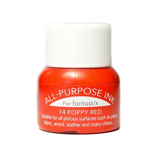 Tsukineko All-Purpose Ink 15ml - 14 Poppy Red | Buddly Crafts