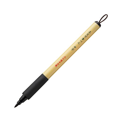 Penna Kuretake ZIG Bimoji Fude - Foto 6 di 11