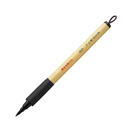 Penna Kuretake ZIG Bimoji Fude - Foto 8 di 11