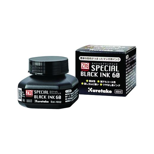 Kuretake ZIG Cartoonist Special Black Ink - 60ml CNCE106-6