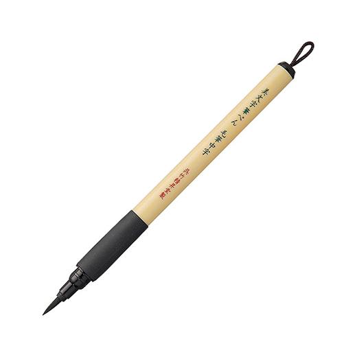 Penna Kuretake ZIG Bimoji Fude - Foto 10 di 11