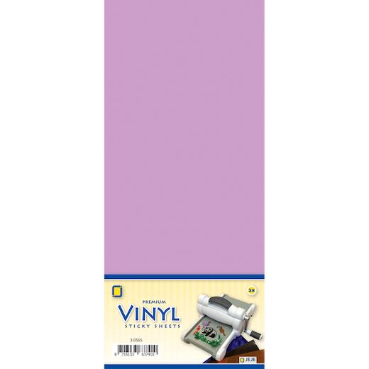 JEJE Premium Vinyl Sticky Sheets 10cm x 23cm 2pcs - Picture 11 of 19