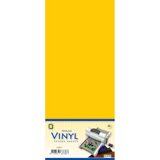 JEJE Premium Vinyl Sticky Sheets 10cm x 23cm 2pcs - Picture 19 of 19