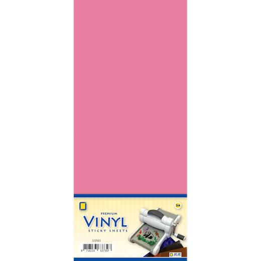 JEJE Premium Vinyl Sticky Sheets 10cm x 23cm 2pcs - Picture 3 of 19