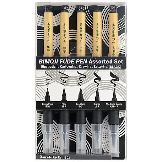 Kuretake ZIG Bimoji Fude Pen Set - 5pcs Assorted | Buddly Crafts