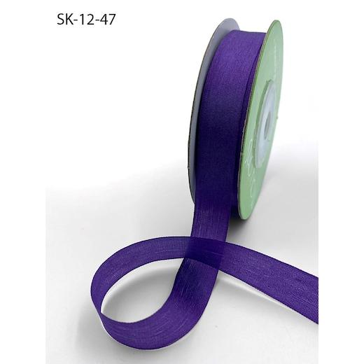 May Arts 12mm wide 100% Pure Silk Ribbon 1m - Picture 32 of 36